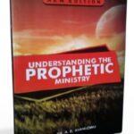Understanding The Prophetic, By Dr. Bamidele Ayanlowo
